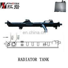 Auto Radiator Plastic Tank as Car Parts for MAZDA thumbnail-1