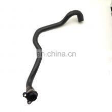 SQCS Auto Car Engine Radiator Water Coolant Pipe OEM 11537544638 for BMW N52 N53 E60 E61 E63 E64 E65 thumbnail-2