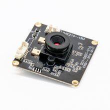 13MP Camera Module for Document Scanner 4K USB Camera Module USB Camera Module Manufacturers thumbnail-2