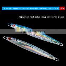 New Design 16cm 150g 3d Eyes Lure Jigs Squid Jigging Fishing Lures thumbnail-2