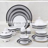 Bone China 15pcs Tea Set With thumbnail-1