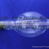 Metal Quartz Halide Lamp thumbnail-1