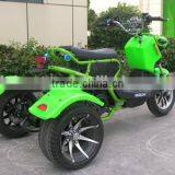 2016 Hot New Design Three Wheel Motorycles Top Quality Motor Tricycle Chinese Manufacture Supply B1257 thumbnail-5