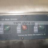 Electric Industrial Heavy Duty Mincer/meat Grinder thumbnail-5