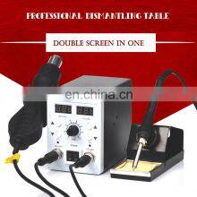 110V/220V Hot Air SONER-8786D 2 In 1 Rework Station Dual Display SMD Rework Soldering Station thumbnail-2