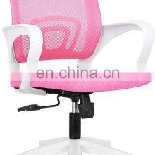 Beauty Salon Furniture Bar Equipment Stool Portable Master Pink Office Chair thumbnail-2