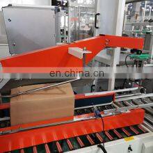 Packing Line Automatic Cardboard Carton Unpacking Bottom-Sealing Carton Forming Machine thumbnail-4