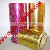 2014 NEW Automatic Film Laminating Machine