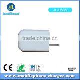 Mobile Phone Chargers Best Sell Products Usb Travel Charger Factories in Guangzhou thumbnail-3