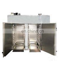 Factory Hot Sale Stainless Steel Heat Circulation Oven/Fruit and Vegetable Drying Box/Flowers and Chinese Medicine Drying Box