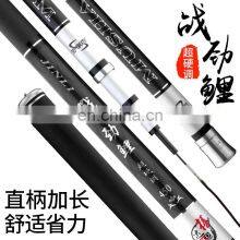 Shantou Shenzhen Weihai Hebei China Guangzhou Foshan Zhejiang Yiwu Mongwol Coarse Yangzhou Fishing Rod thumbnail-5