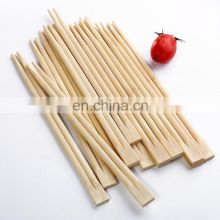 High Quality Bulk Disposable Bamboo Chopsticks Twins Style