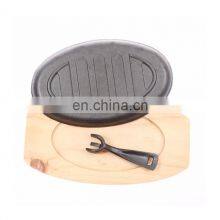 Custom Oval Sizzle Pan Steak Serving Platters With Removable Handle thumbnail-1