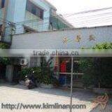 Jiangmen City Kimlinan Sport Products Co., Ltd. company overview - view 1 thumbnail