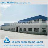 Specialty Design Attractive Steel Structure Prefab Factory Building thumbnail-2