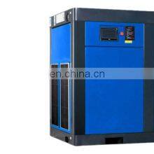 Hiross Electric Silent Oil Free Screw Type 7.5kw 15kw 22kw 37kw 75kw Air Compressor 8bar 10bar 13bar thumbnail-3