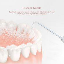 F5031 Digital Display LCD Screen 4 Modes 200ml Water Pick Rechargeable Electric Dental Flosser thumbnail-4