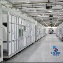 Shenzhen Geesun Intelligence Technology Co., LTD. company overview - view 4 thumbnail