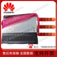 Huawei ETP48200-C5C3 Embedded Switching Power Supply System DC 48V200A Embedded Base Station thumbnail-3
