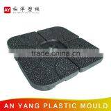 High End Good Reputation Customized Umbrella Base