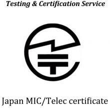 Japanese MIC/TELEC/JATE certification