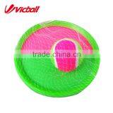 Viscous Target Ball thumbnail-1