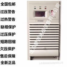High Frequency Rectifier Module DZ11020-1N-9Y Has High Efficiency, Strong Applicability, and Convenient Installation