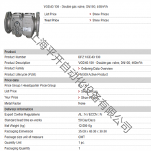 VGD40.100 BPZ:VGD40.100 MFN:VGD40.100 Double gas valve, DN100