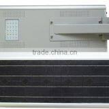 18W Solar Integrated Street Light With LiFePO4 Battery thumbnail-1