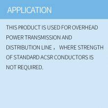 AAC BS 215-1 , BS EN 50182 All Aluminum Conductor thumbnail-3