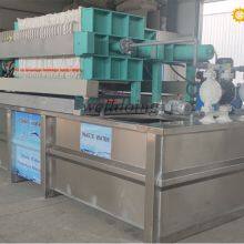 Carton Printing Wastewater Treatment Machine thumbnail-3