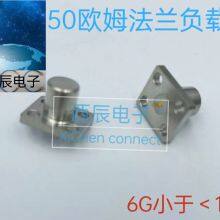 RF Coaxial Connector50Ωflange Load thumbnail-2