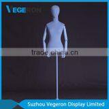 Fiberglass Colorful Abstract Torso Mannequin thumbnail-1