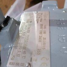 Electric High Pressure Vertical Centrifugal Submersible Sewage Water Pump thumbnail-3