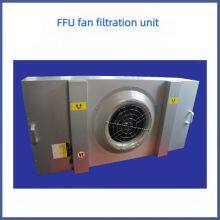 FFU Fan Laminar Air Supply Unit Dust-free Room Level 100 FFU thumbnail-4