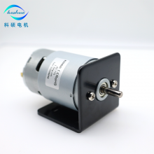 Electric 775 DC Motor 12V 10000RPM Double Ball Bearing High Torque r With Bracket DIY for Table Saw Drill Electrical Tools thumbnail-5