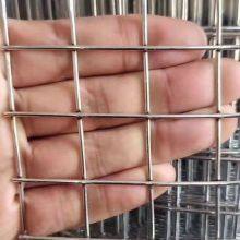 Farming Net Fence Hot Dip Galvanized Wire Mesh Welded Wire Mesh thumbnail-2