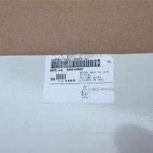 Other Performance Parts Original 5805-06992 ZK6129H China Bus Parts LH+RH Side Trim Accessories thumbnail-5