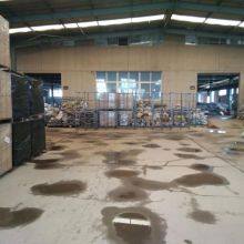 Xinle Boya Metal Products Co., Ltd company overview - view 1 thumbnail