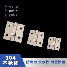 Weak Channel Lock Square Stainless Steel Hinge 50 * 50 Heavy-duty Cabinet Door Hinge