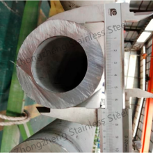 Seamless Alloy Steel Tubes thumbnail-3