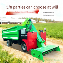 a Slightly Smaller 2-cubic-meter Electric Manure Cleaning Vehicle, a Manure Shoveling and Collecting Machine for Pasturing Areas, and a Large Manure Shoveling Machine for Cleaning Livestock Pens thumbnail-3