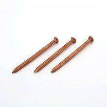 Square Boat Nails for Marine Plywood and Teak Decking Applications thumbnail-4