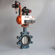 Wholesale QuickFit Lug Type Butterfly Valve-Pneumatic PN10~20 DN40~1200 EPDM Seat Cast Iron Carbon Steel (WCB/WCA/WCC) OEM thumbnail-2