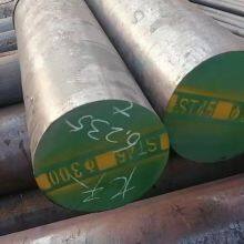 Steel Round Bar & Alloy Steel Round Bar，Cr12Mov thumbnail-5