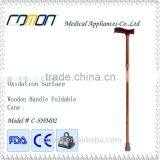 5-Sections Foldable Walking Cane Brown Color thumbnail-1