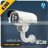 H.265 4.0MP HD IP WDR IR License Camera in White Light thumbnail-1