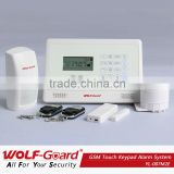 French wireless gsm funk laser fence magnetic security alarmas system with LCD display and Touch keypad(YL007M2E)