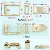 Fashion Metal Belt Buckle thumbnail-1