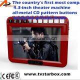 Factory Price 4.3'' Portable Video Speaker Player With fm Recording and Usb thumbnail-2